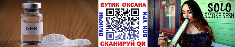 OMG сайт Сясьстрой БУТИРАТ оксана