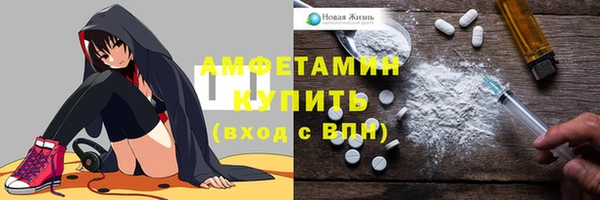 каннабис Кукмор