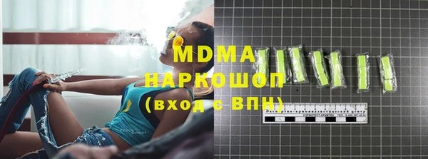 каннабис Кукмор