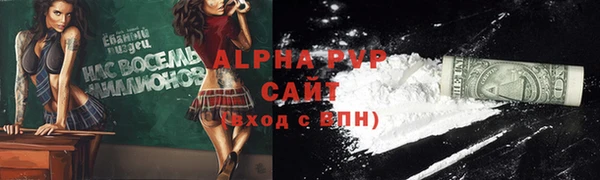 мефедрон Ладушкин