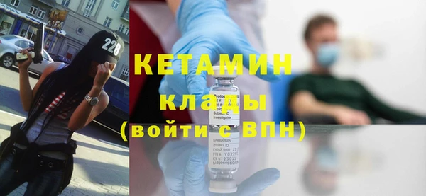 каннабис Кукмор