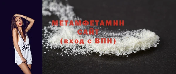 стаф Лагань