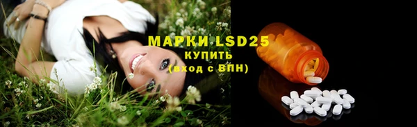 каннабис Кукмор