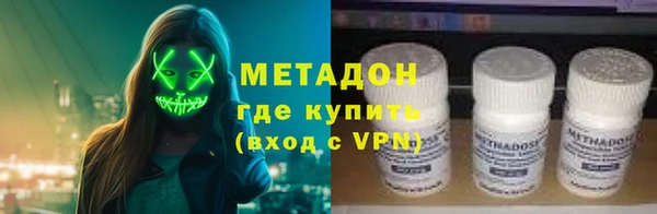 дживик Лабытнанги