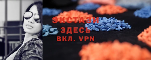 ПСИЛОЦИБИНОВЫЕ ГРИБЫ Кулебаки