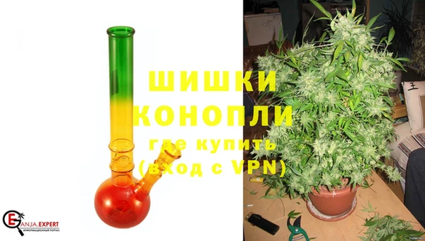марки nbome Березники