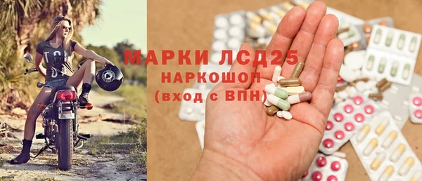 каннабис Кукмор