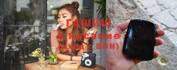 мефедрон Ладушкин