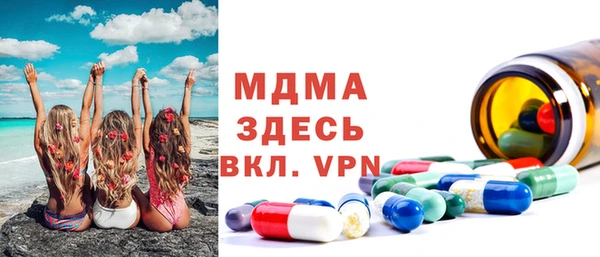 дживик Лабытнанги