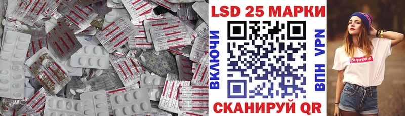 цена наркотик  Сясьстрой  ЛСД экстази ecstasy 