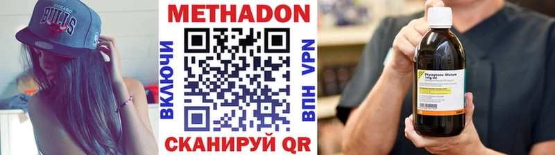 blacksprut ССЫЛКА  Сясьстрой  Метадон мёд 