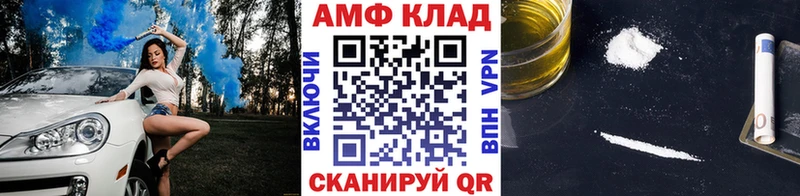 сайты даркнета формула  Сясьстрой  Метамфетамин кристалл 