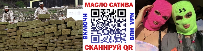 дарк нет официальный сайт  Сясьстрой  Дистиллят ТГК вейп 